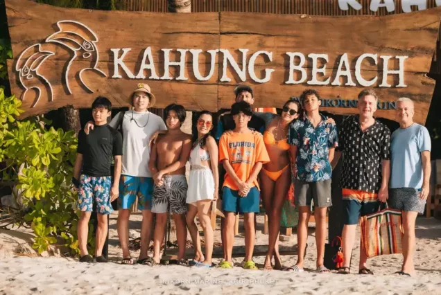 珊瑚岛Kahung海滩