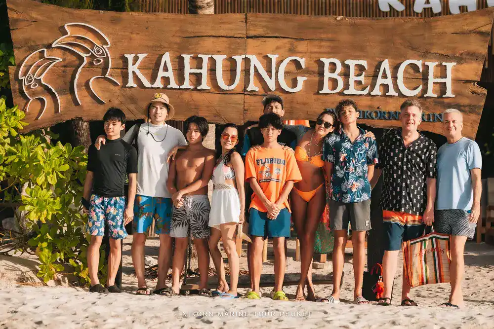 普吉珊瑚岛Kahung海滩-旅行攻略