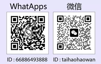 WhatApps and Wechat Qr Code